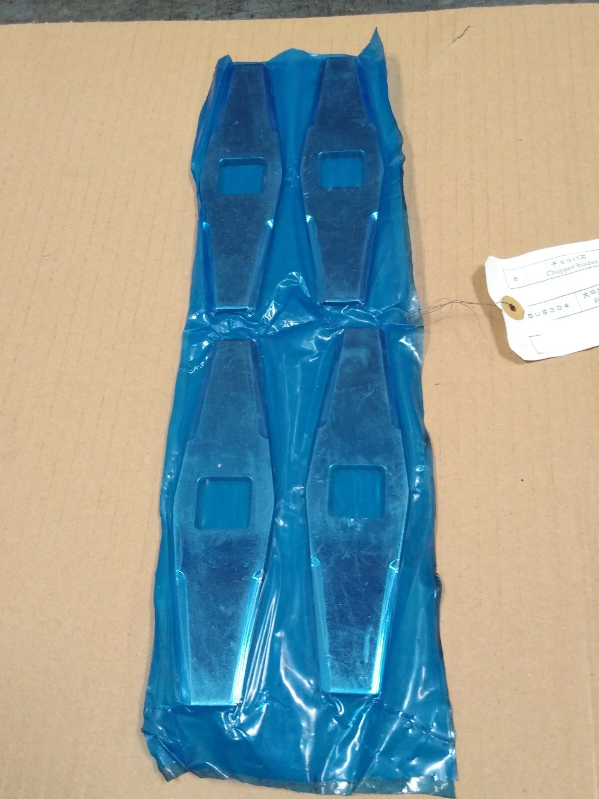NEW PME F-212058