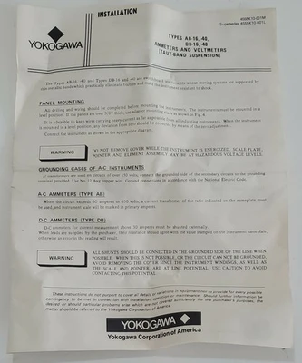 NEW Yokogawa AB-16