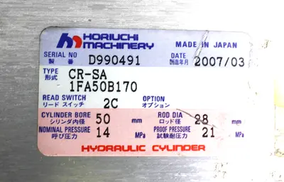 USED HORIUCHI MACHINERY 1FA50B170