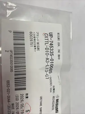 New | in-Stock MiSUMi Urethane Bumper Tapered Tip Softball Hardness 5-PACK Parts (Hydraulics and Pneumatics) Michigan US | Maverick Industrial Sales #1391433