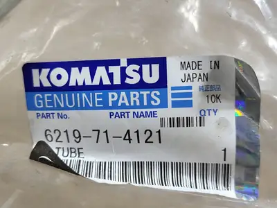 NEW KOMATSU 6219-71-4121