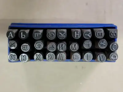 Steel Marking Stamps A-Z
