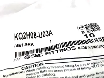 KQ2H08-U03A | SMC  Pneumatic One-Touch Fitting For 8mm Tube O.D. x G 3/8" 10-PACK - New