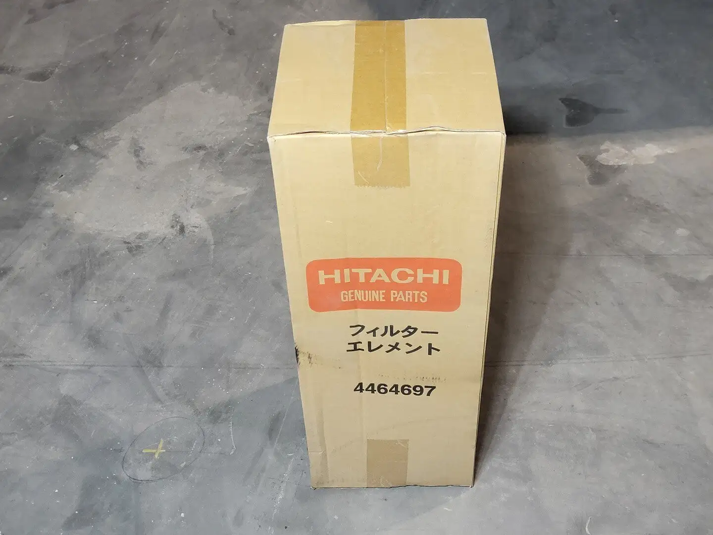 NEW 2023 HITACHI 4464697