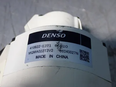 NEW DENSO 4106221371