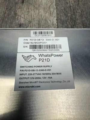 WHATSPOWER P21D Electrical/PLC/Automation | ESS Industrial Equipment Sales (7)