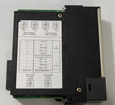 USED Allen-Bradley 1756-DHRIO/C