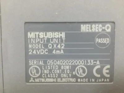 USED MITSUBISHI QX42
