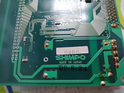 USED SHIMPO DS1184
