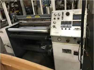 USED 1993 SANO, CONAIR, BATTENFELD  MILACRON SANO  8" DIAMETER