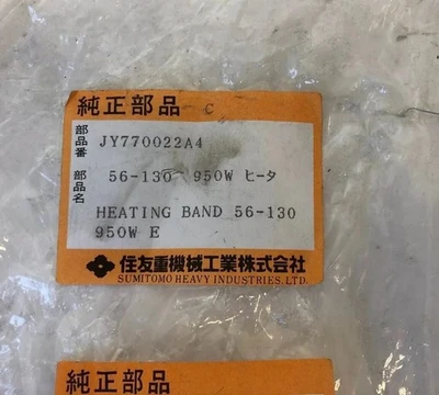 NEW Sumitomo JY770022A4