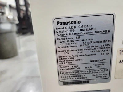 2013 PANASONIC CM101-D Placement Machine | Tekmart International Inc. (16)