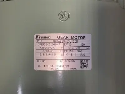 Used TSUBAKI GMTA22063L120B Motors (misc) Ohio US | HGR 24 #1300891
