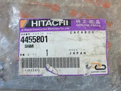 NEW HITACHI 4455801