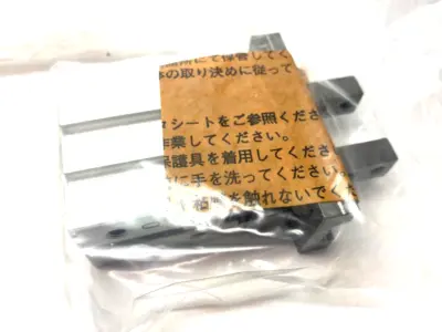 MHZL2-20D | SMC  Parallel Gripper Long Stroke 20mm Bore - New