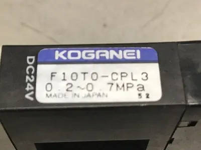 USED KOGANEI F10T0-PL3
