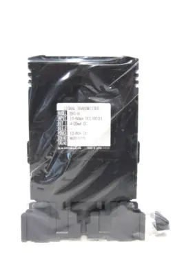 NEW M-SYSTEM BVS-H SIGNAL TRANSMITTER BVSH