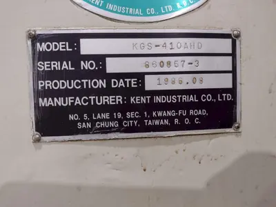 USED KENT KGS-410AHD