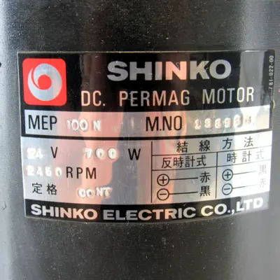 USED SHINKO ELECTRIC 1S8986