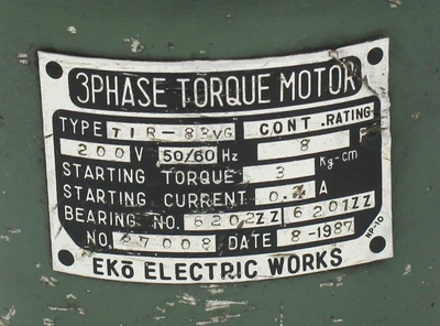 USED EKO TIR-83VG