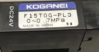 Used KOGANEI F15T0G-PL3 Valves/Fittings Michigan US | Ideal Machinery #1310463