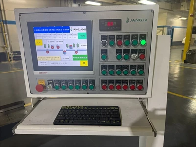 USED 2019 JANGJA "AM 623D"