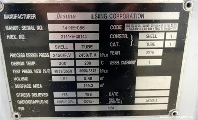 USED ILSUNG CORPORATION AEU