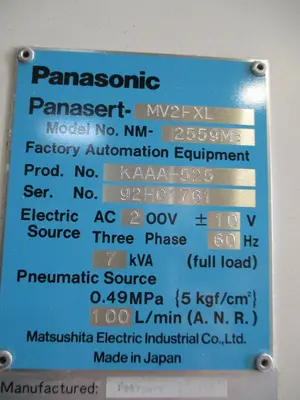USED PANASONIC NM-2559MB