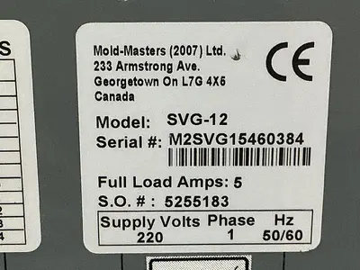 USED MILACRON SVG-12