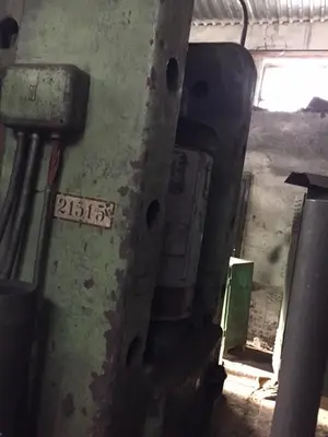Used 1953 TOS SK 12 Vertical Boring Mills (incld VTL) CZ | Amaron s.r.o. #1056707