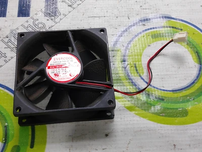 USED EVERCOOL EC8025L12B