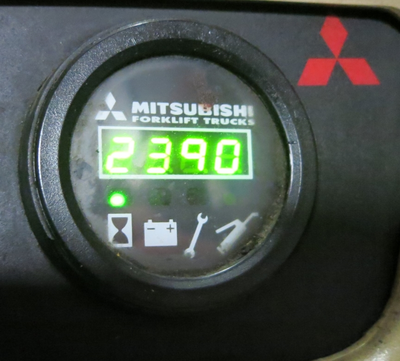 USED 2002 MITSUBISHI ESR36