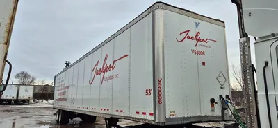 2015 VANGUARD CVXP53 DRY VAN TRAILERS | Platinum Group (4)