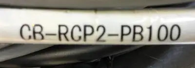 USED ILME CB-RCP2–PB100 / CB-PCB2-MA100