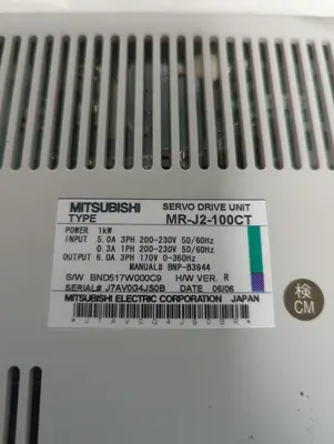 Used MITSUBISHI ELECTRIC MR-J2-100CT Industrial Controls Ohio US | Surplus Asset Holdings #1460466