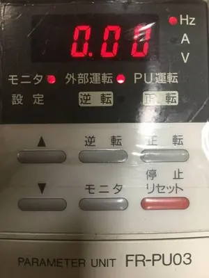 USED MITSUBISHI FR-A024-0.2KP