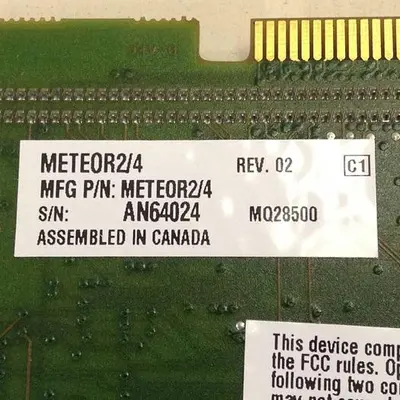 USED MATROX METEOR2/4
