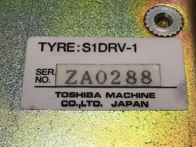 USED TOSHIBA S1DRV-1