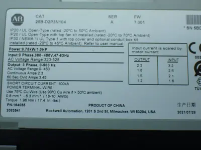 USED ALLENBRADLEY 25BD2P3N104