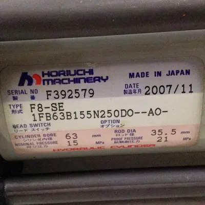 USED HORIUCHI MACHINERY F8-SE 1FB63B155N250DO-AO