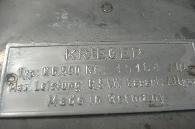 NEW KRIEGER K6.500 EMITTER