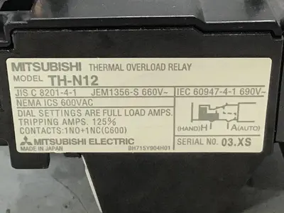 USED MITSUBISHI TH-N12