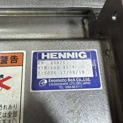 NEW Hennig EM-28971