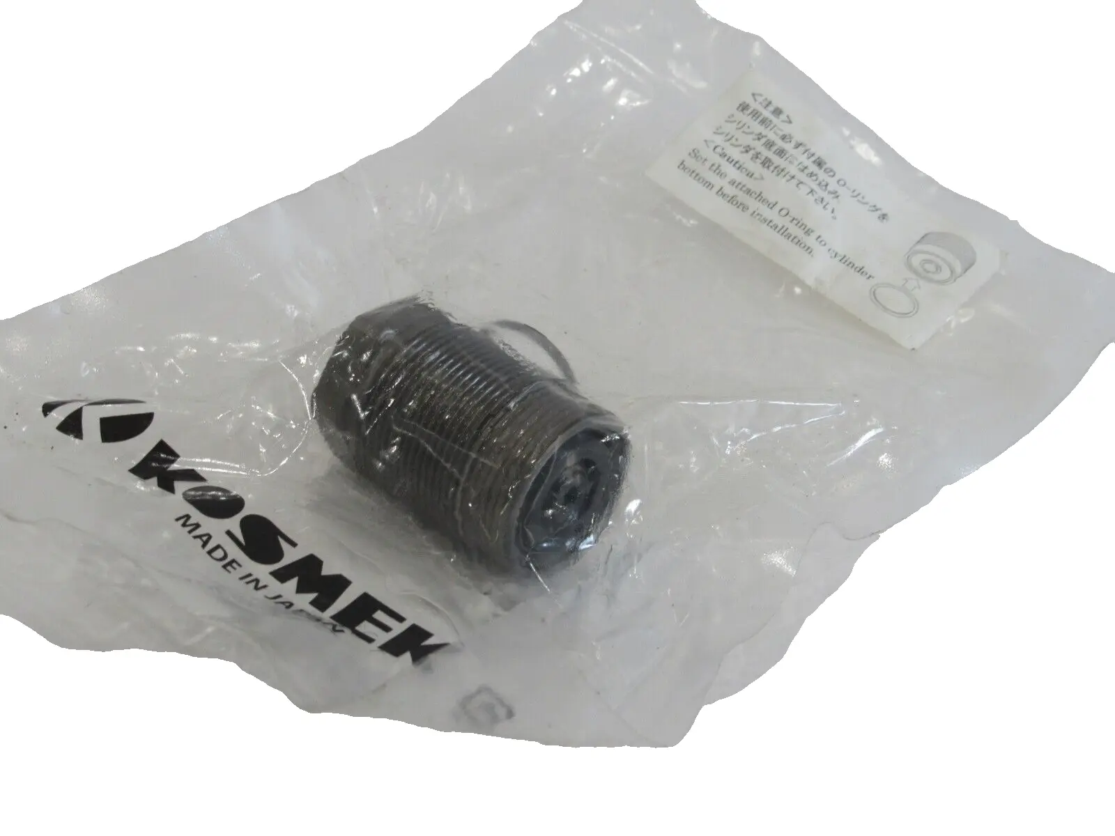NEW KOSMEK DP0301-RM CYLINDER DP0301RM