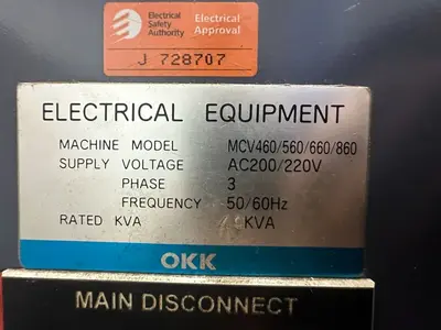 USED OKK MCV-660