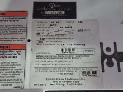 USED SIEMENS TIASTAR