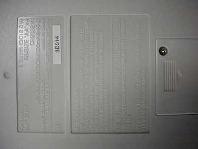 USED sharp PRINTING CALCULATOR
