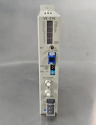 USED NSD NSD CORPORATION E-2YE