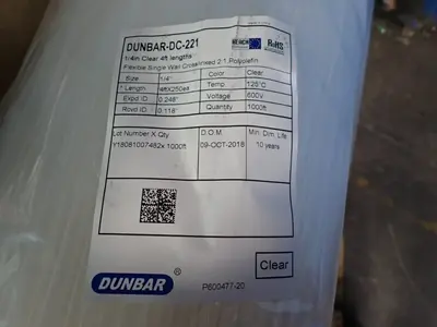 USED DUNBAR DC221