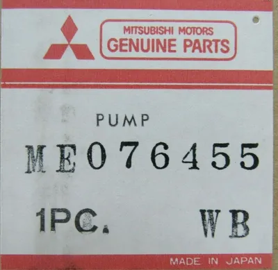 NEW DENSO ND-PES6A95G412LND649 INJECTION PUMP MITSUBISHI ME076455 191000-64922
